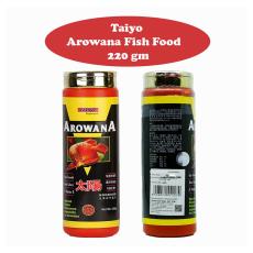 Taiyo Arowana Fish Food 220 gm